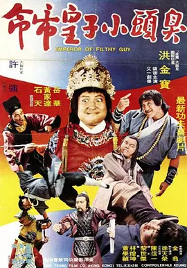 体育生gay