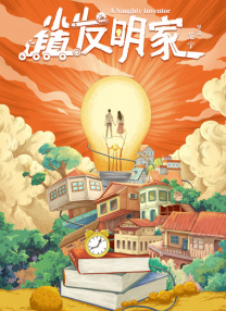 av女人天堂